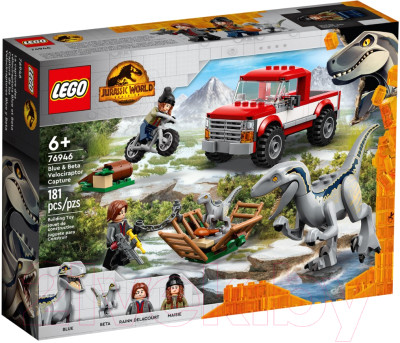 Конструктор Lego Jurassic World Блу и поимка бета-велоцираптора 76946 - фото 1 - id-p225867300