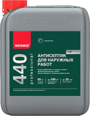 Защитно-декоративный состав Neomid 440 Eco для наружных работ. Концентрат 1:9 (5л) - фото 1 - id-p225882278