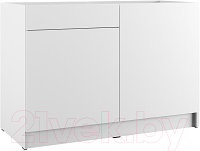 Шкаф-стол кухонный Eligard Urban ШСК 120 (белый)