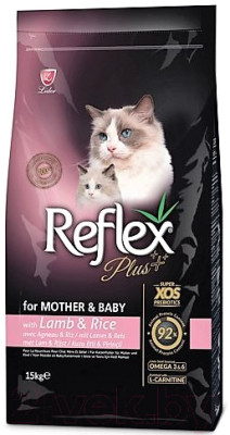 Сухой корм для кошек Reflex Plus Для кормящих кошек и котят с ягненком и рисом (15кг) - фото 1 - id-p225856126