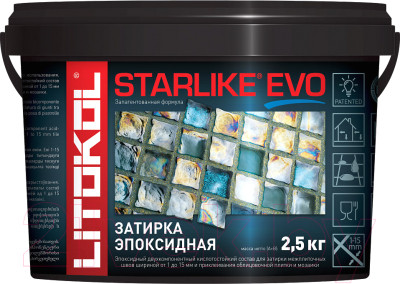 Фуга Litokol Эпоксидная Starlike Evo 115 (2.5кг, серый шелк) - фото 1 - id-p225867331