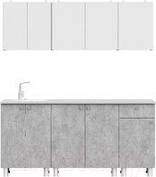 Готовая кухня NN мебель КГ-1 1800 (белый/белый/цемент светлый/антарес)