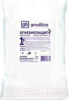 Защитно-декоративный состав GoodHim 1G Dry Огнебиозащита 1 группы / 98731 (15кг, сухой концентрат)