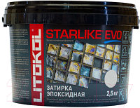 Фуга Litokol Эпоксидная Starlike Evo S.110 (2.5кг, серый перламутр)