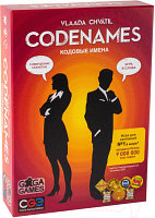 Настольная игра GaGa Кодовые имена / Codenames / GG041