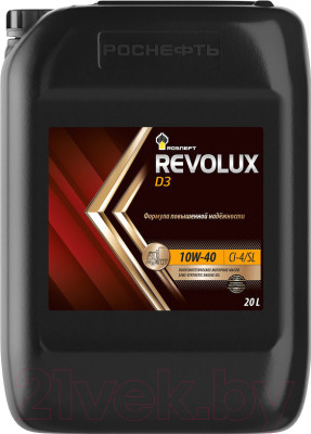 Моторное масло Роснефть Revolux D3 10W40 (20л) - фото 1 - id-p225860254