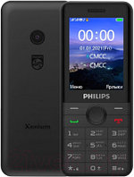 Мобильный телефон Philips Xenium E172 (черный)