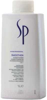 Кондиционер для волос Wella Professionals SP Smoothen Conditioner Для гладкости вьющихся волос (1л) - фото 1 - id-p225872365