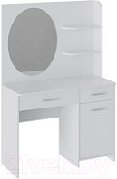 Туалетный столик с зеркалом ТриЯ Эвита (белый глянец)