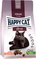 Сухой корм для кошек Happy Cat Sterilised Adult Atlantik-Lachs Лосось / 70580 (4кг)
