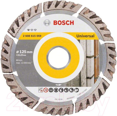 Отрезной диск алмазный Bosch 2.608.615.060 - фото 1 - id-p225857228