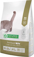 Сухой корм для кошек Nature's Protection Sterilised с птицей / NPS45777 (7кг)