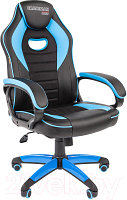 Кресло геймерское Chairman Game 16 (экопремиум черный/голубой)