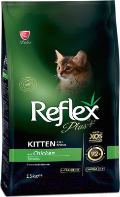 Сухой корм для кошек Reflex Plus для котят с курицей (15кг) - фото 1 - id-p225857271