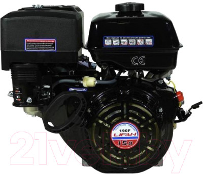 Двигатель бензиновый Lifan 190F D25 - фото 1 - id-p225886738