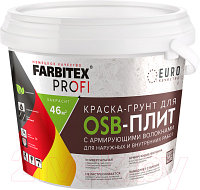 Краска Farbitex Для OSB плит 3в1 армированная (14кг)