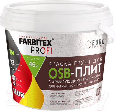 Краска Farbitex Для OSB плит 3в1 армированная (14кг) - фото 1 - id-p225862441