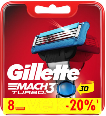 Набор сменных кассет Gillette Mach3 Turbo (8шт) - фото 1 - id-p225884453