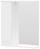 Шкаф с зеркалом для ванной Volna Joli 50 L (белый)