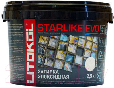 Фуга Litokol Эпоксидная Starlike Evo S.202 (2.5кг, телесный) - фото 1 - id-p225899403