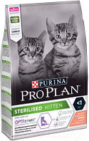 Сухой корм для кошек Pro Plan Sterilised Kitten с лососем (3кг)