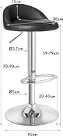 Стул барный Mio Tesoro Фонди BS-020 (черный)