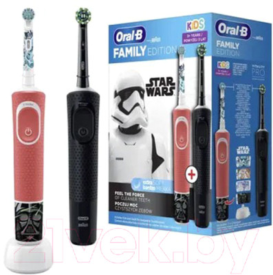 Набор электрических зубных щеток Oral-B Vitality Pro + Vitality D100 Kids Star Wars - фото 1 - id-p225863492