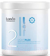 Маска для волос Londa Professional Lightplex Bond шаг 2 (750мл)
