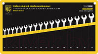 Набор ключей BERGER Комбинированных 6-22мм / BG1145 (17 предметов, в матерчатом чехле)