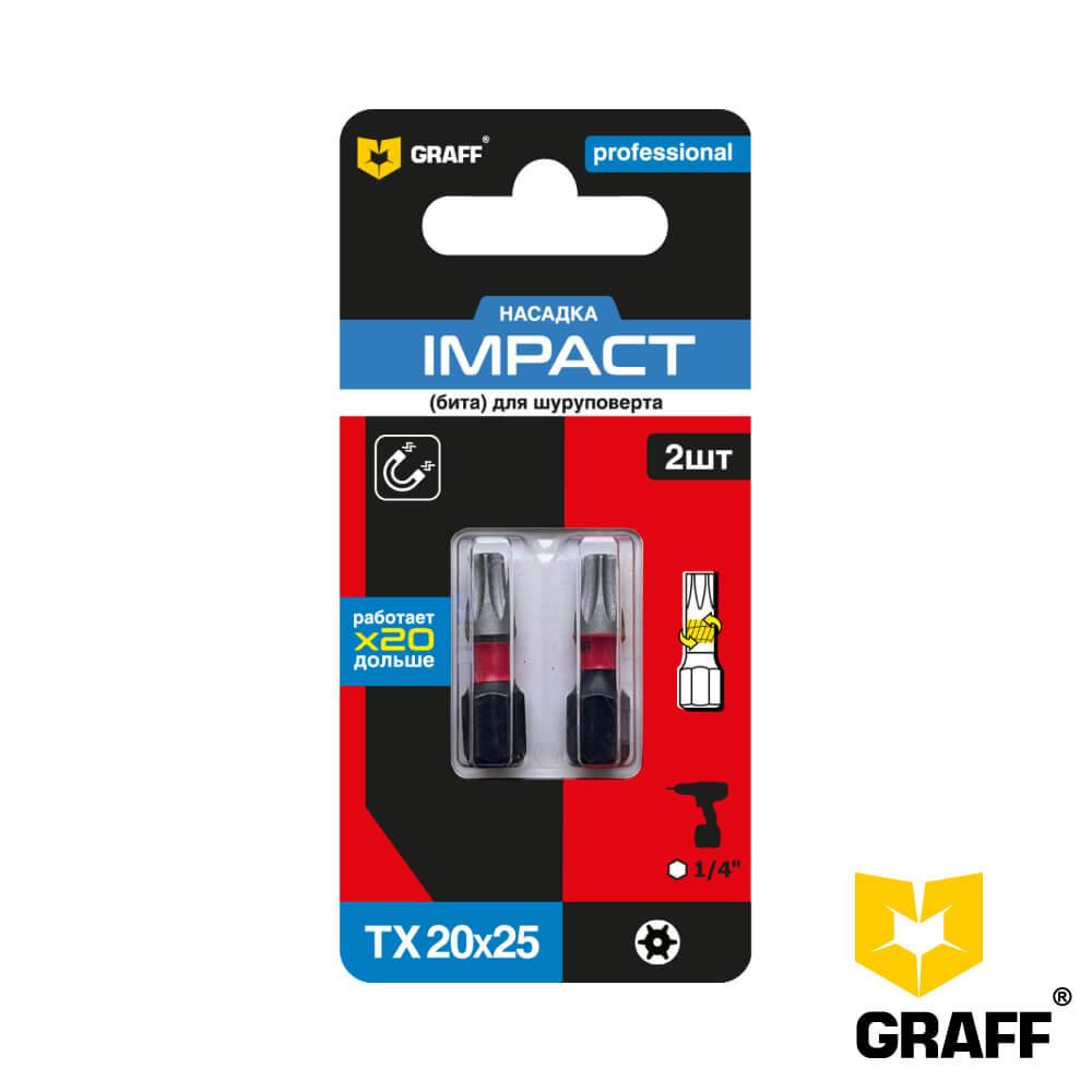 Бита GRAFF Impact TX 20x25 мм, 2 шт в блистере, Expert - фото 1 - id-p225901109