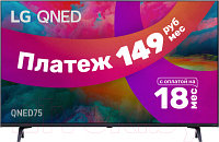 Телевизор LG 55QNED756RA