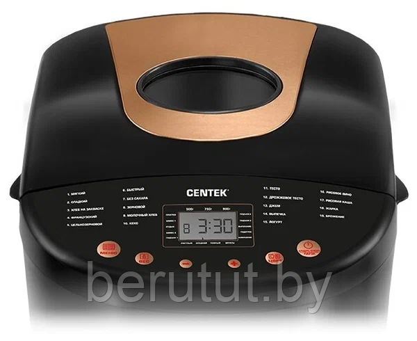 Хлебопечка Centek CT-1406 Black, с гарантией - фото 4 - id-p225901737