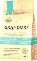 Сухой корм для кошек Grandorf Living Probiotics Adult Indoor 4 Meat&Brown Rice (2кг)