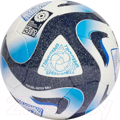 Мяч для футзала Adidas Oceaunz Pro Sala / HZ6930 (размер 4) - фото 1 - id-p225862521