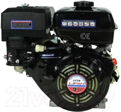 Двигатель бензиновый Lifan 177F D25 (крышка картера F-R) - фото 1 - id-p225886824