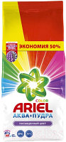 Стиральный порошок Ariel Color (Автомат, 15кг)