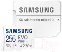 Карта памяти Samsung EVO Plus microSDXC 256GB + адаптер (MB-MC256KA/APC)