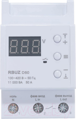 Реле напряжения RBUZ D50 - фото 1 - id-p225871553