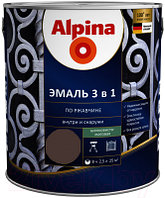 Эмаль Alpina По ржавчине 3 в 1 RAL8017 (2.5л, шелковисто-матовый шоколадный)