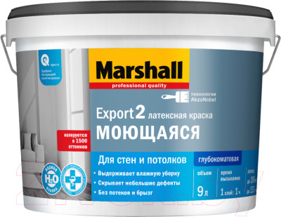Краска MARSHALL Export-2 Латексная (9л, глубокоматовый белый) - фото 1 - id-p225874546