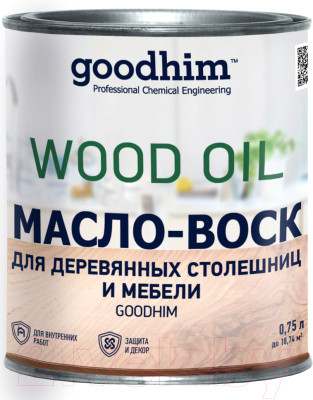 Масло для древесины GoodHim Для деревянных столешниц и мебели (бесцветный, 750мл) - фото 1 - id-p225885889