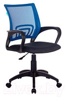 Кресло офисное Бюрократ CH-695NLT (синий TW-05/черный TW-11)