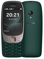 Мобильный телефон Nokia 6310 DS / TA-1400 (зеленый)