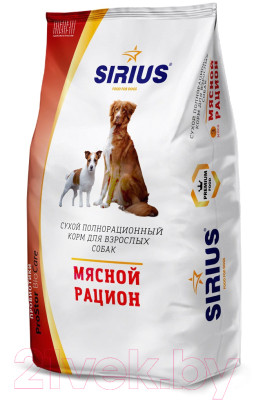 Сухой корм для собак Sirius Для взрослых собак мясной рацион (20кг) - фото 1 - id-p225864570