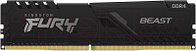 Оперативная память DDR4 Kingston KF432C16BB/16