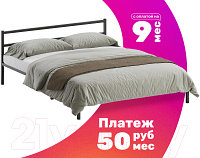 Двуспальная кровать Домаклево Лофт 180x200 (черный)
