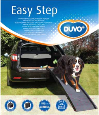 Трап автомобильный для собак Duvo Plus 121000/DV (серый) - фото 1 - id-p225894007