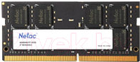 Оперативная память DDR4 Netac NTBSD4N26SP-16