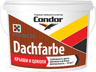 Краска CONDOR Dachfarbe D-17 для крыш (13кг, кирпично-красный)