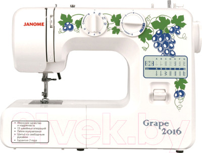 Швейная машина Janome Grape 2016 (белый) - фото 1 - id-p225844450